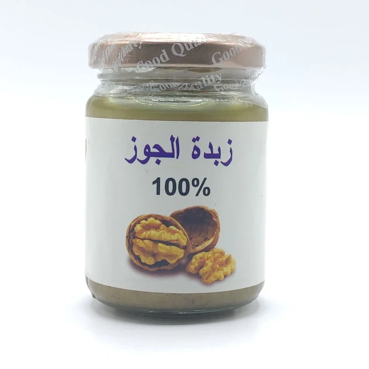 Beurre de noix  - زبدة الجوز - Image 1