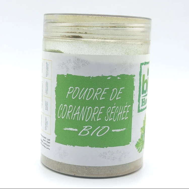 Poudre de coriandre séchée - مسحوق الكسبرة المجففة - Image 1