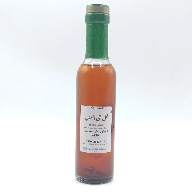 Vinaigre vivant au raisin - خل حي العنب - Image 1