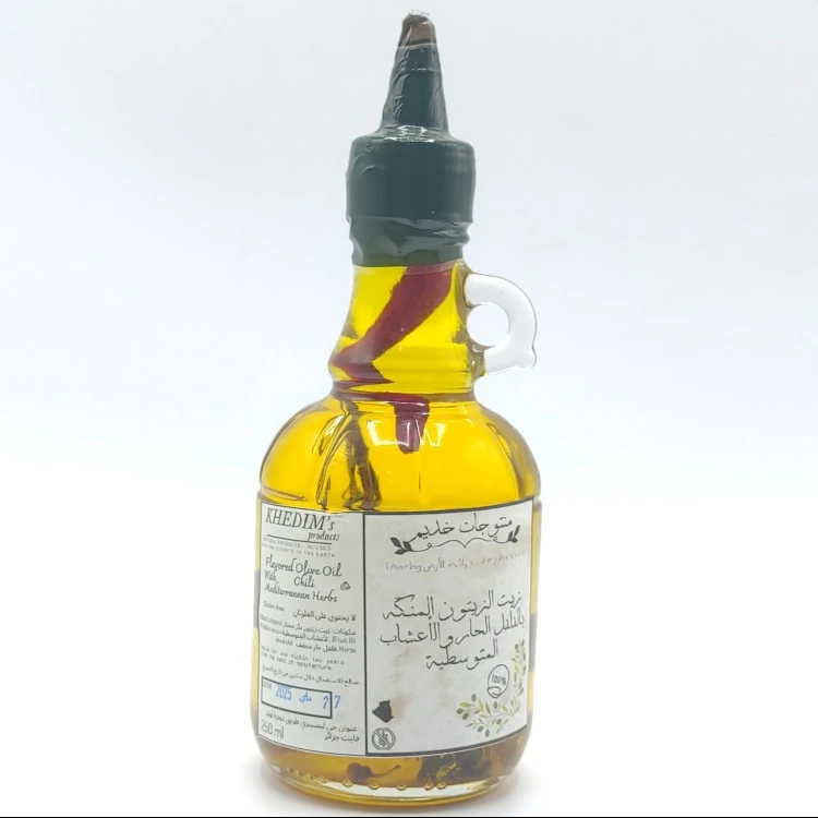 Huile d'olive au piment et aux herbes - زيت الزيتون بالفلفل الحار و لاعشاب - Image 1