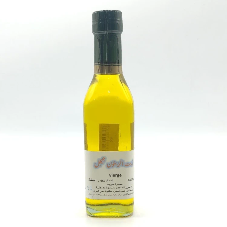 Huile d'olive vierges Djijel - زيت الزيتون  البكر جيجل - Image 1
