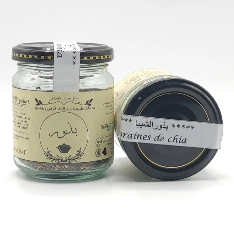 Grains de chia - بدور الشييا - Image 1