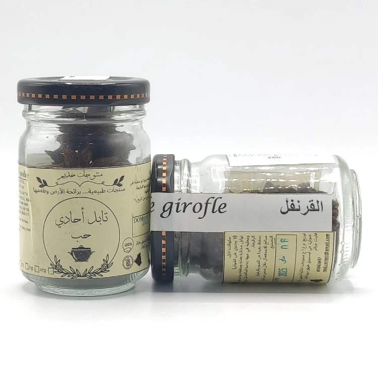Clou de girofle - القرنفل - Image 1