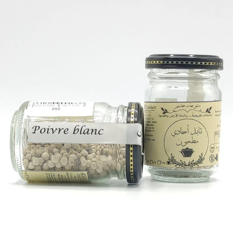 Poivre blanc - فلفل ابيض - Image 1