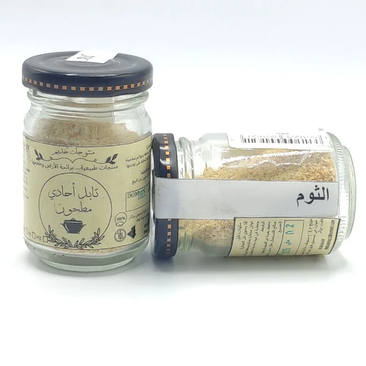 Ail moulu - ثوم مطحون - Image 1