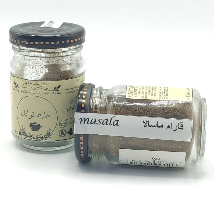 Garam masala - قارام ماسالا - Image 1