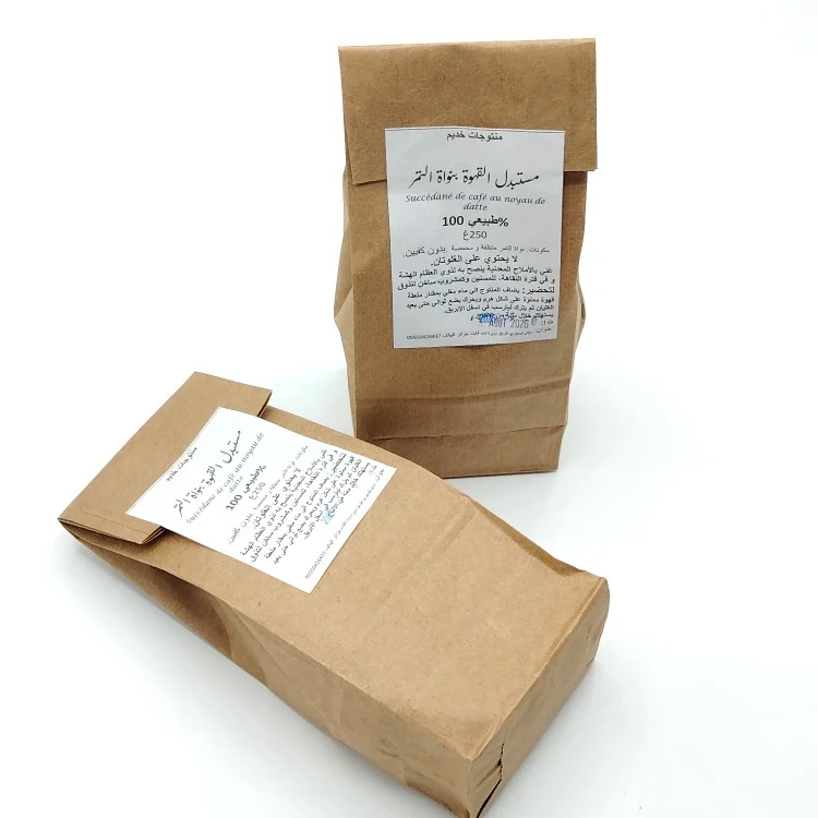 Succédané de café au noyau de datte - مستبدل القهوة بنوات التمر - Image 1