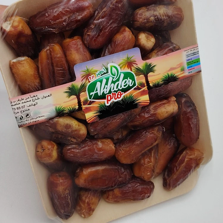 Datte dénoyautée Tafizouin - تمر تافيزوين بدون نواة - Image 1