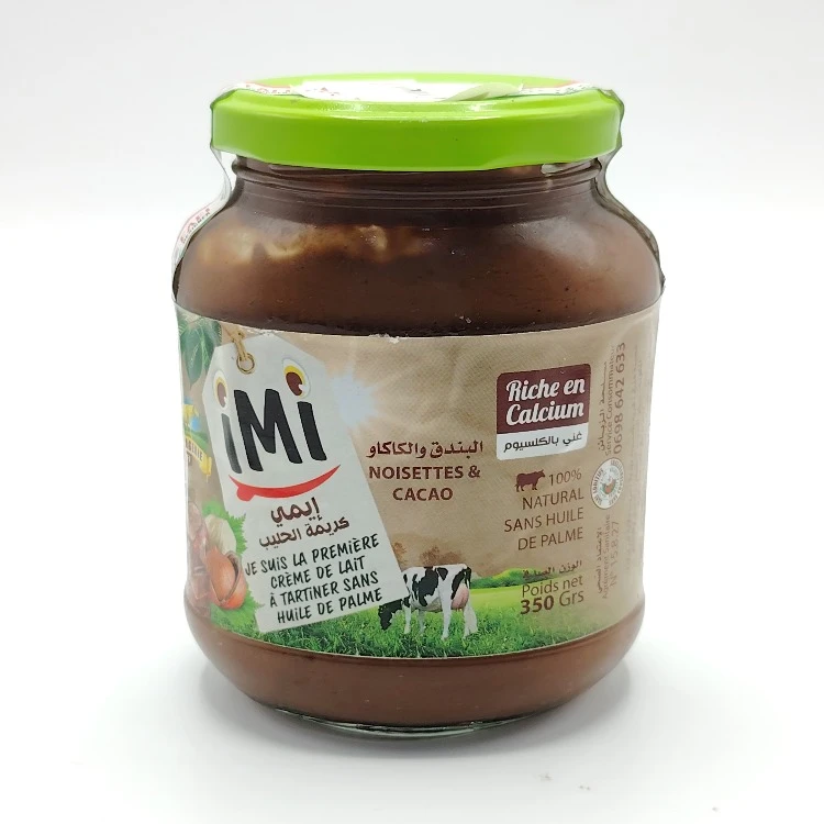 Crème a tartiner IMI noisettes et cacao- كريمة الحليب بالبندق و الكاكاو - Image 1