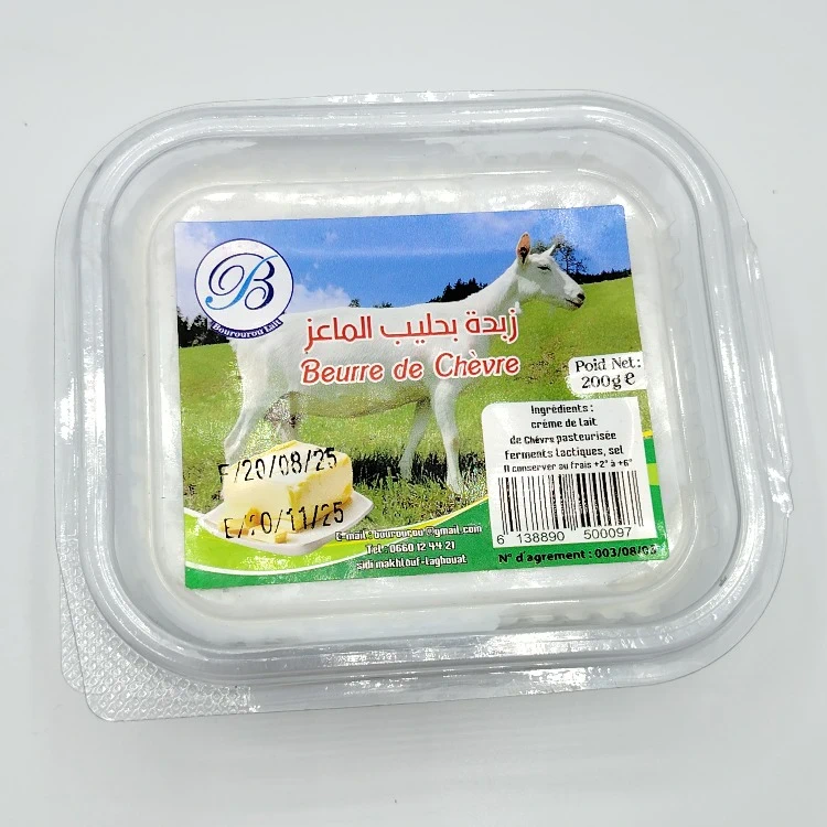 Beurre de chèvre - زبدة الماعز - Image 1