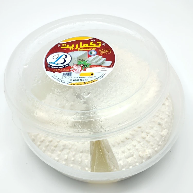 Fromage TAKMARET - جبن تاكمارت - Image 1