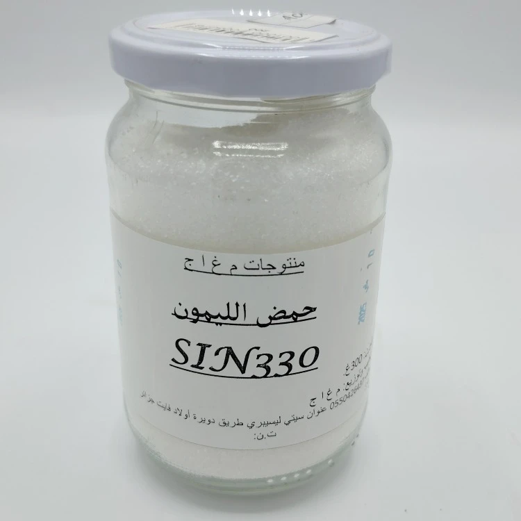 Acide citrique - حمض الليمون - Image 1
