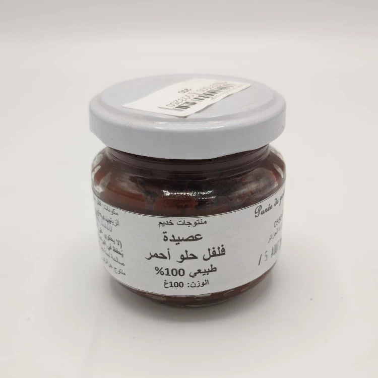 Purée de poivron rouge - عصيدة فلفل احمر حلو - Image 1