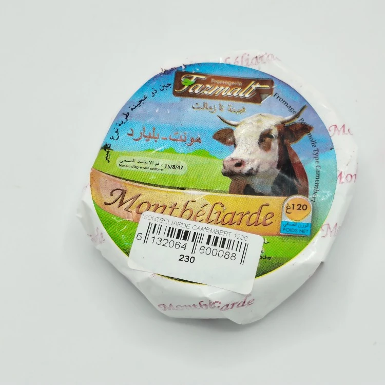 Camembert montbéliarde - جبن كاممبير - Image 1