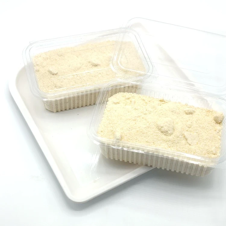 Parmesan - البارميزان - Image 1